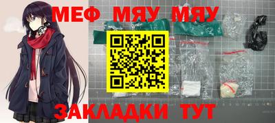 прущая мука Туймазы