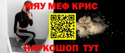 прущая мука Туймазы