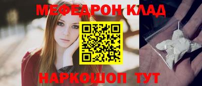 прущая мука Туймазы