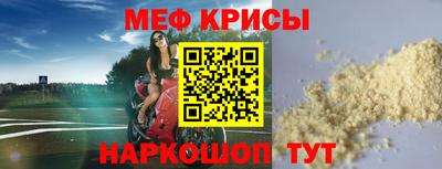 гашишное масло Тула