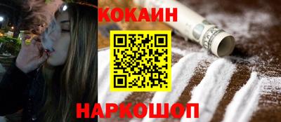 мефедрон мука Тулун