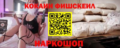 гашишное масло Тула