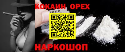 прущая мука Туймазы