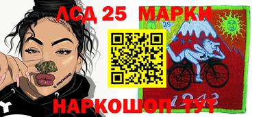 прущая мука Туймазы