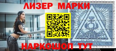прущая мука Туймазы