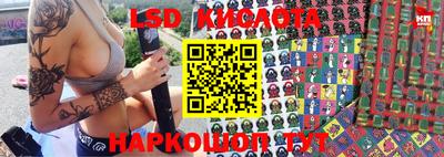 прущая мука Туймазы
