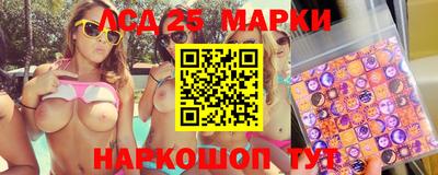 прущая мука Туймазы