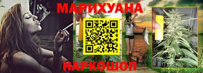 мефедрон мука Тулун