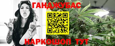 прущая мука Туймазы