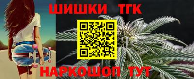 мефедрон мука Тулун