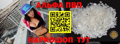 мефедрон мука Тулун