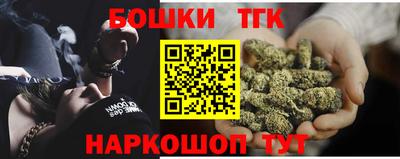 мефедрон мука Тулун