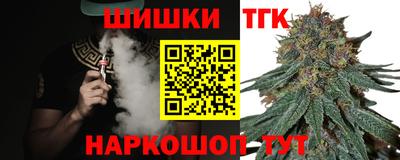 мефедрон мука Тулун