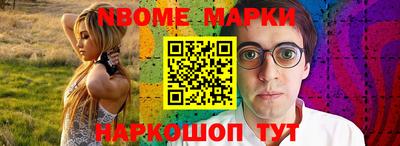 мефедрон мука Тулун