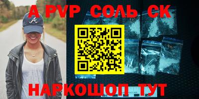 прущая мука Туймазы