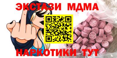 прущая мука Туймазы
