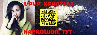 прущая мука Туймазы