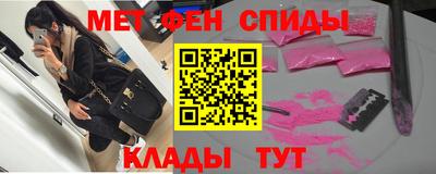 гашишное масло Тула