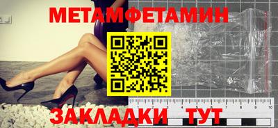 прущая мука Туймазы