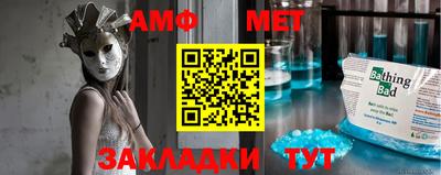 гашишное масло Тула
