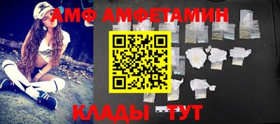 прущая мука Туймазы