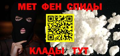 гашишное масло Тула