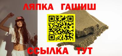 прущая мука Туймазы