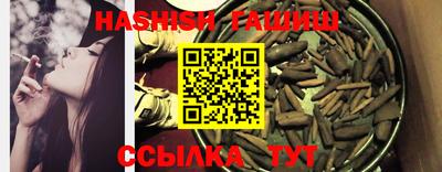 мефедрон мука Тулун