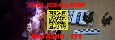 прущая мука Туймазы