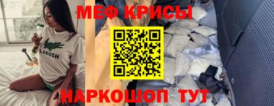 прущая мука Туймазы