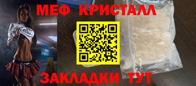 гашишное масло Тула