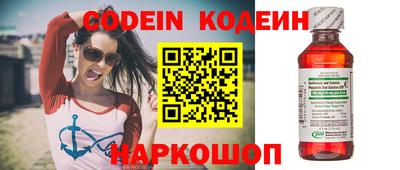 мефедрон мука Тулун